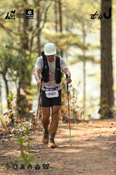 Dalat Ultra Trail 2026 - Ảnh #4706886
