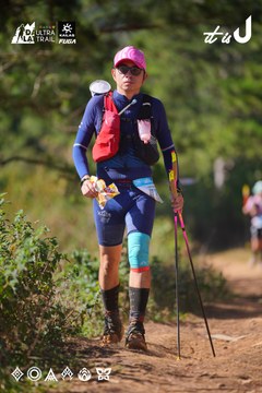 Dalat Ultra Trail 2026 - Ảnh #4909472