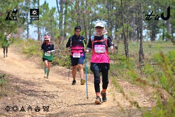 Dalat Ultra Trail 2026 - Ảnh #4831798