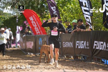 Dalat Ultra Trail 2026 - Ảnh #4900270