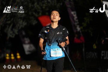 Dalat Ultra Trail 2026 - Ảnh #4757987