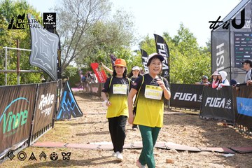 Dalat Ultra Trail 2026 - Ảnh #4864066