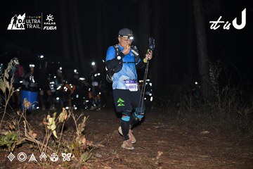Dalat Ultra Trail 2026 - Ảnh #4700832