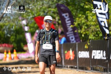 Dalat Ultra Trail 2026 - Ảnh #4737957
