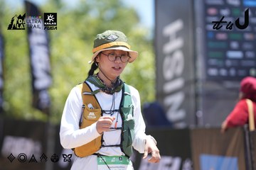 Dalat Ultra Trail 2026 - Ảnh #4692721