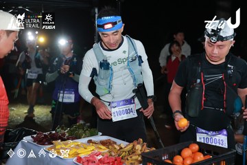 Dalat Ultra Trail 2026 - Ảnh #4698501