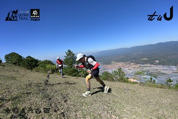 Dalat Ultra Trail 2026 - Ảnh #4732605