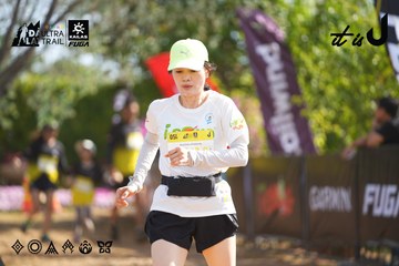 Dalat Ultra Trail 2026 - Ảnh #4899368