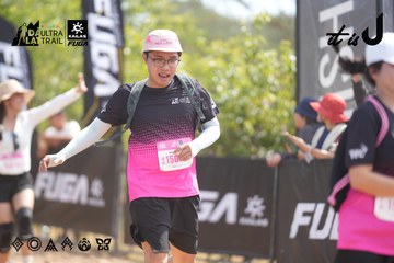 Dalat Ultra Trail 2026 - Ảnh #4858511