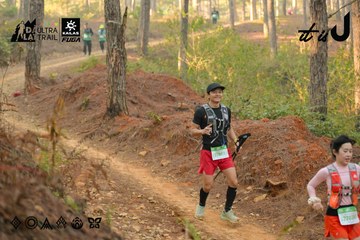 Dalat Ultra Trail 2026 - Ảnh #4841712