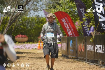 Dalat Ultra Trail 2026 - Ảnh #4724900