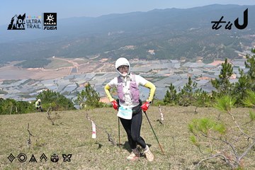 Dalat Ultra Trail 2026 - Ảnh #4733035