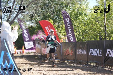 Dalat Ultra Trail 2026 - Ảnh #4685650