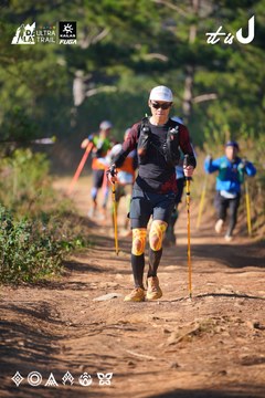 Dalat Ultra Trail 2026 - Ảnh #4909041