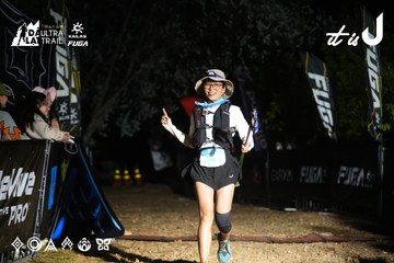 Dalat Ultra Trail 2026 - Ảnh #4760170