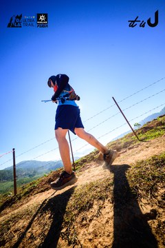 Dalat Ultra Trail 2026 - Ảnh #4912669
