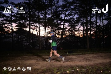 Dalat Ultra Trail 2026 - Ảnh #4730551