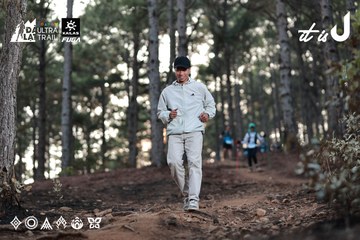 Dalat Ultra Trail 2026 - Ảnh #4741108