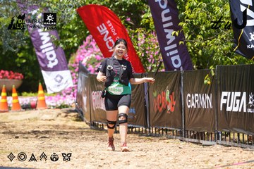 Dalat Ultra Trail 2026 - Ảnh #4727107