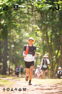 Dalat Ultra Trail 2026 - Ảnh #4907395