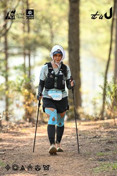 Dalat Ultra Trail 2026 - Ảnh #4706546
