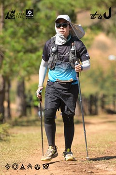 Dalat Ultra Trail 2026 - Ảnh #4717079