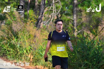 Dalat Ultra Trail 2026 - Ảnh #4781591