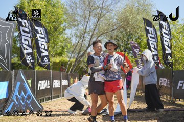 Dalat Ultra Trail 2026 - Ảnh #4683295