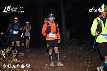 Dalat Ultra Trail 2026 - Ảnh #4704417