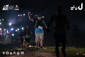 Dalat Ultra Trail 2026 - Ảnh #4707864