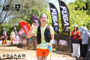 Dalat Ultra Trail 2026 - Ảnh #4695886
