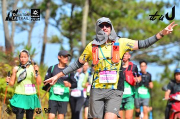 Dalat Ultra Trail 2026 - Ảnh #4749736