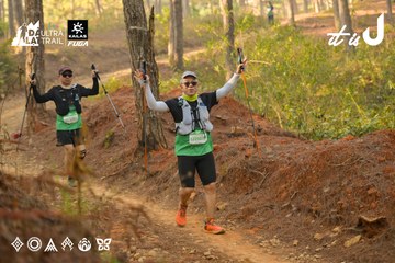 Dalat Ultra Trail 2026 - Ảnh #4841987