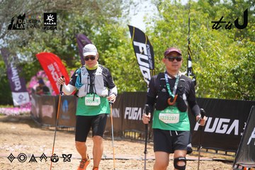 Dalat Ultra Trail 2026 - Ảnh #4868120