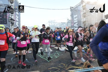 Dalat Ultra Trail 2026 - Ảnh #4862365
