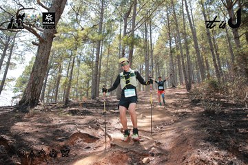 Dalat Ultra Trail 2026 - Ảnh #4738787