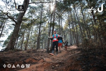 Dalat Ultra Trail 2026 - Ảnh #4739430