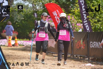 Dalat Ultra Trail 2026 - Ảnh #4867532