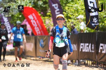 Dalat Ultra Trail 2026 - Ảnh #4699389