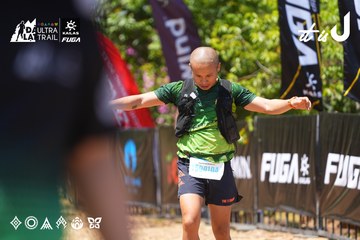Dalat Ultra Trail 2026 - Ảnh #4727588
