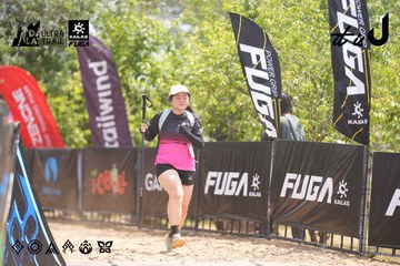 Dalat Ultra Trail 2026 - Ảnh #4860066