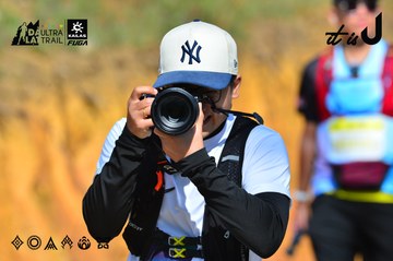 Dalat Ultra Trail 2026 - Ảnh #4748365