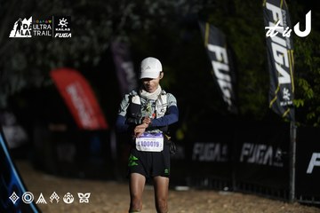 Dalat Ultra Trail 2026 - Ảnh #4762167