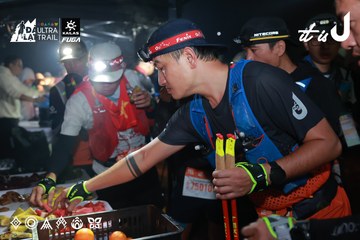 Dalat Ultra Trail 2026 - Ảnh #4738334