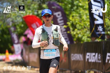 Dalat Ultra Trail 2026 - Ảnh #4701285