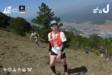 Dalat Ultra Trail 2026 - Ảnh #4732889