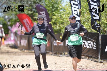 Dalat Ultra Trail 2026 - Ảnh #4746876