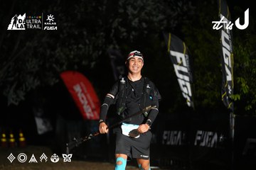 Dalat Ultra Trail 2026 - Ảnh #4760308