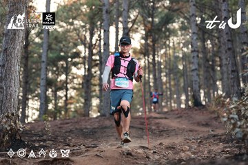 Dalat Ultra Trail 2026 - Ảnh #4740396