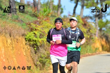 Dalat Ultra Trail 2026 - Ảnh #4748332
